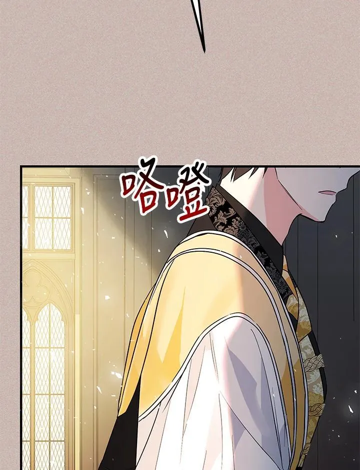 第13话50
