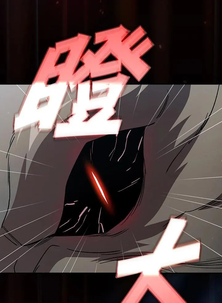 第74话31