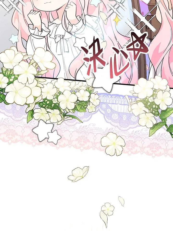 第4话94