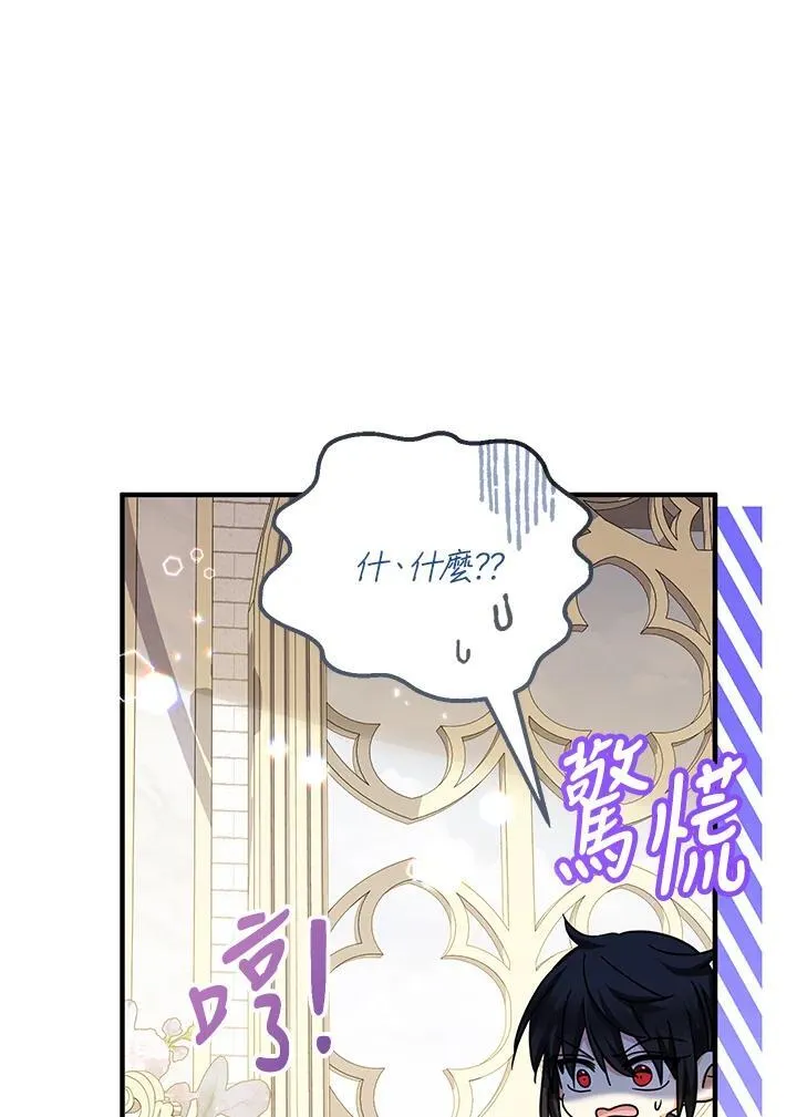 第27话55