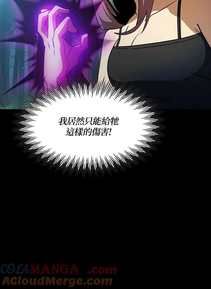 第74话36