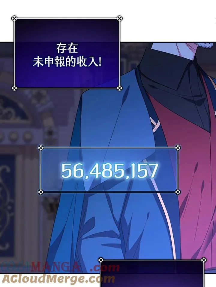 第46话40