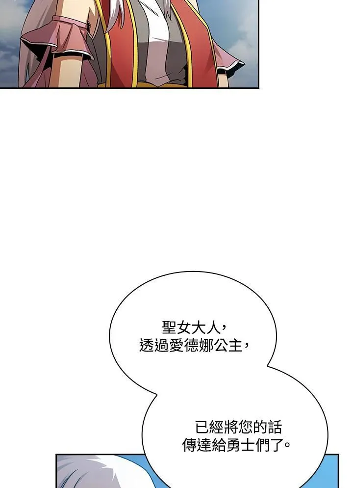 第72话53