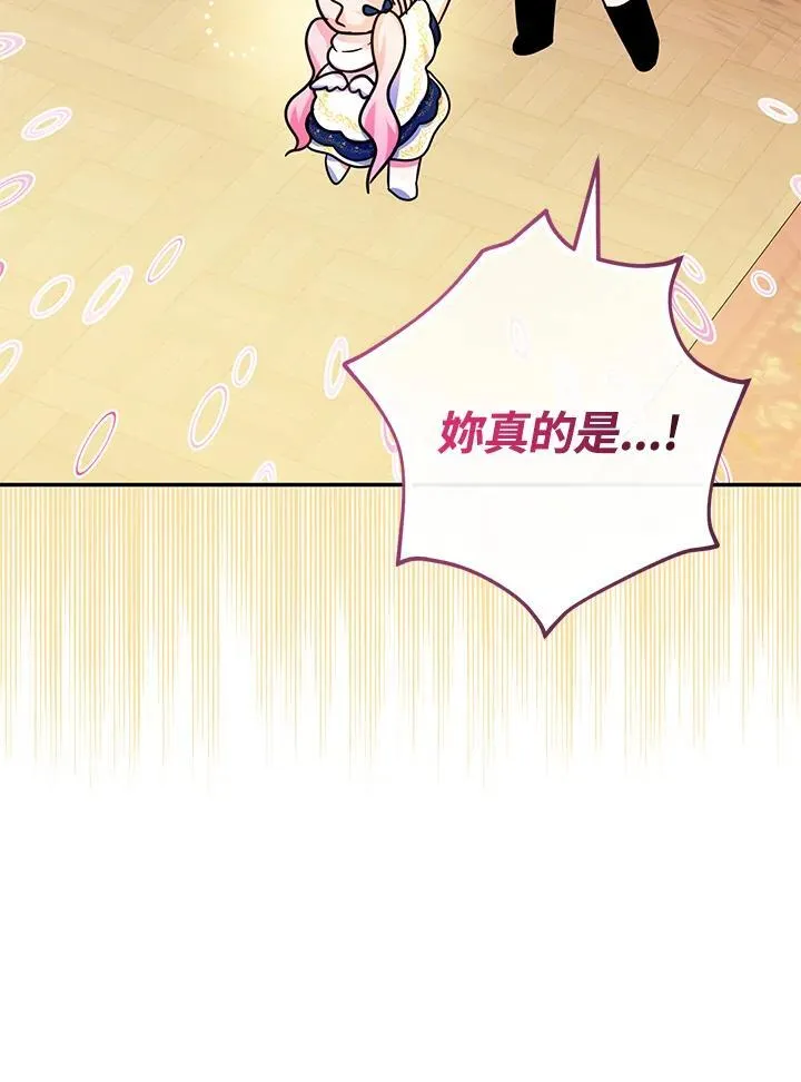 第42话37
