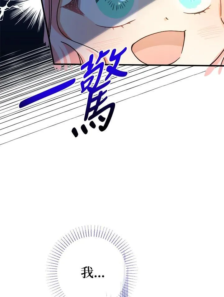 第15话107