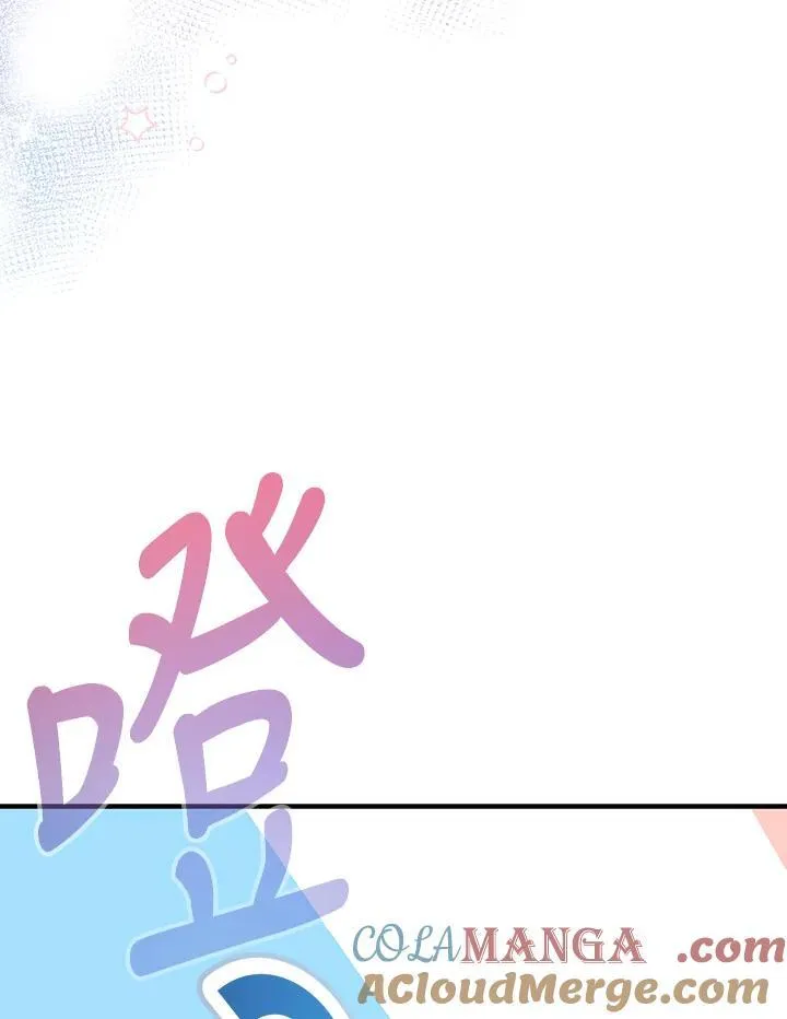 第33话136