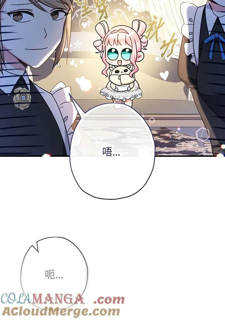 第25话160
