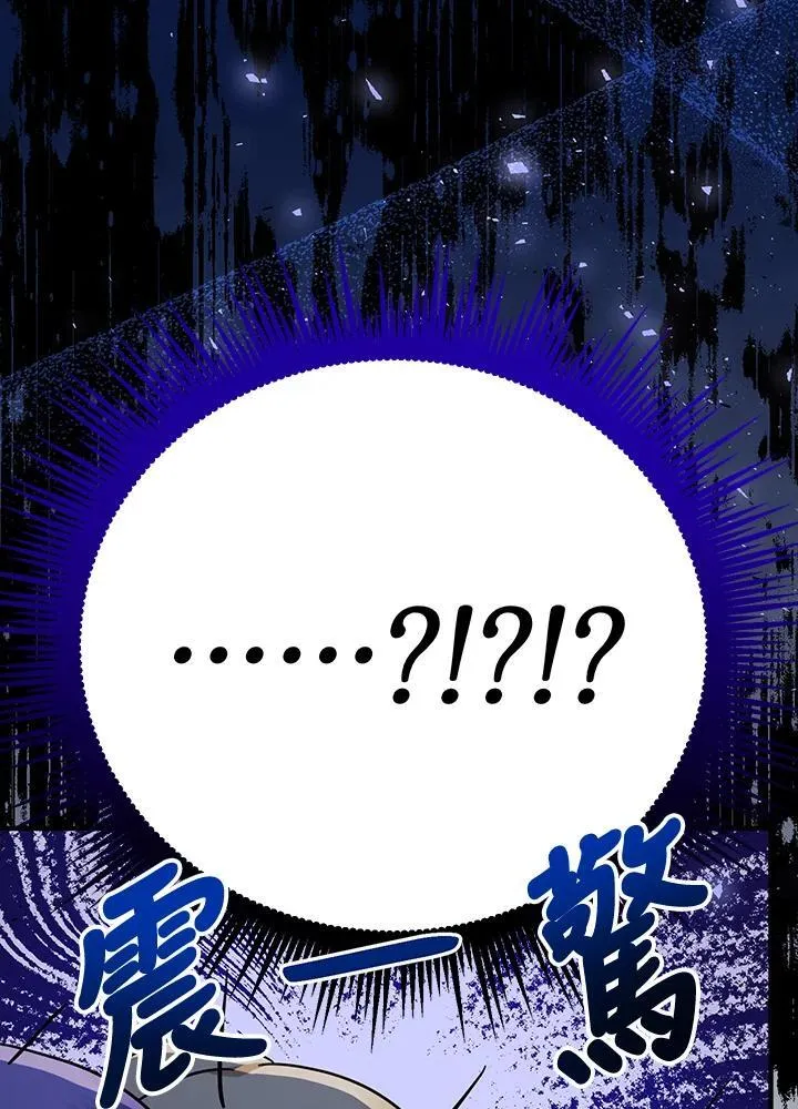 第16话123