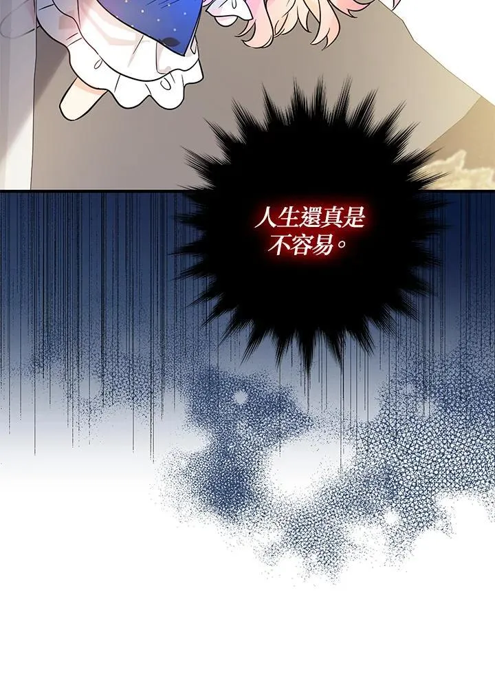 第4话42
