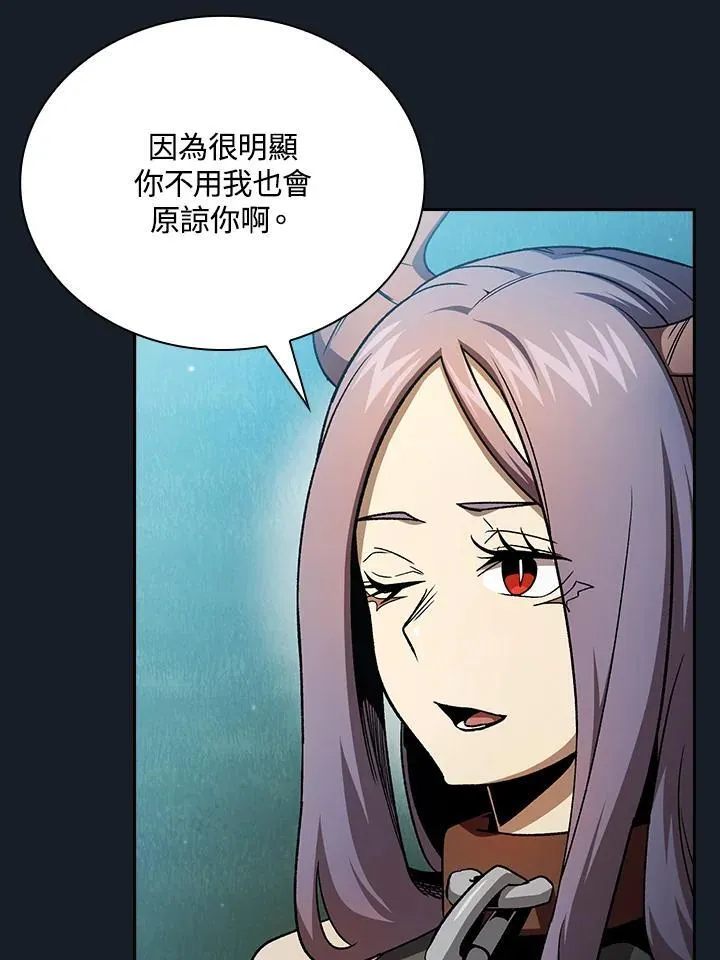 第68话14