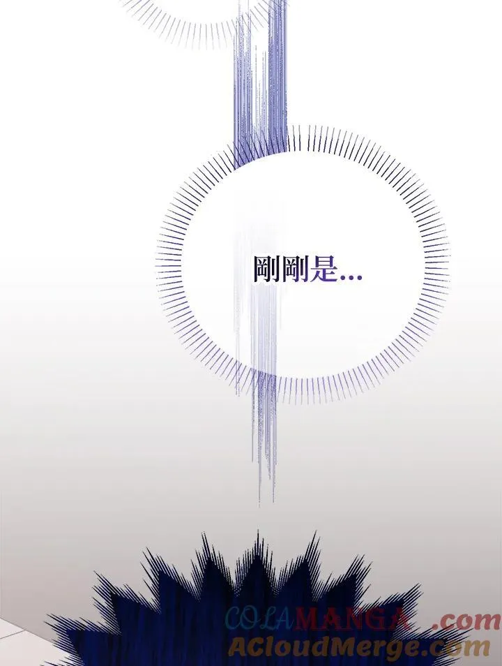 第15话108