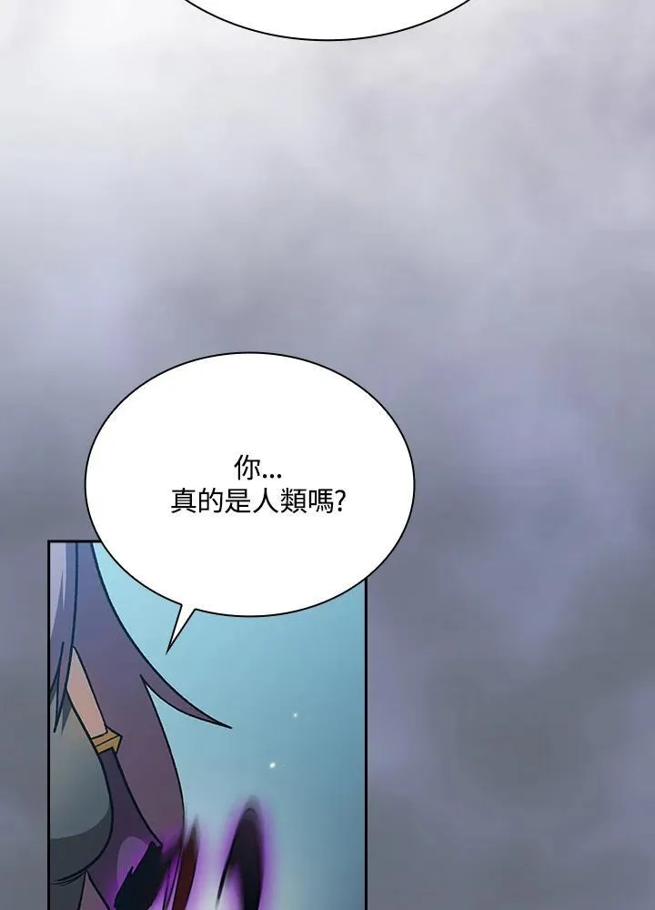 第51话71