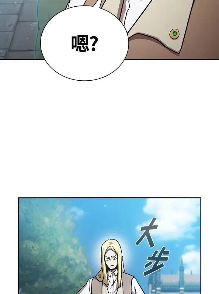 第73话61