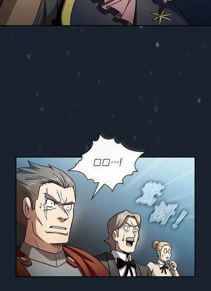 第47话55