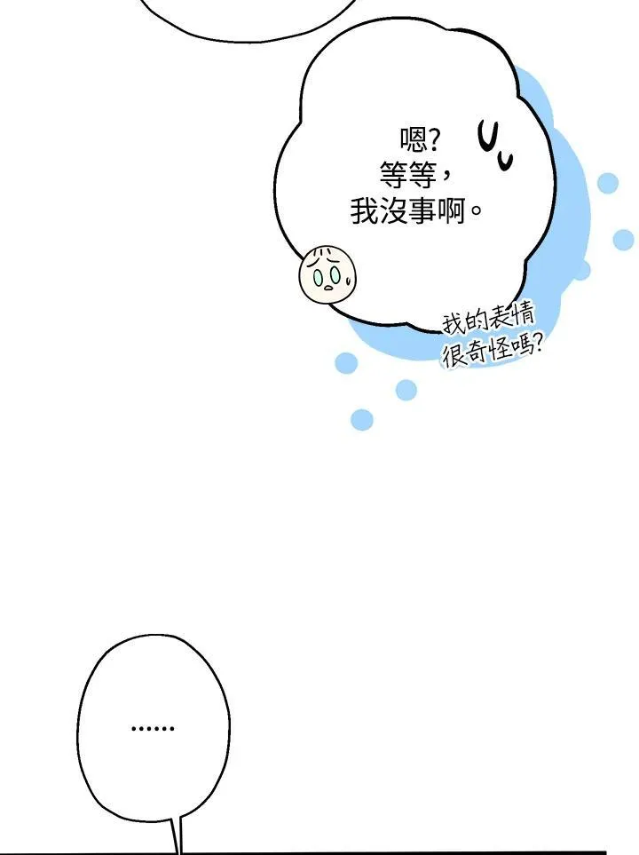第6话111