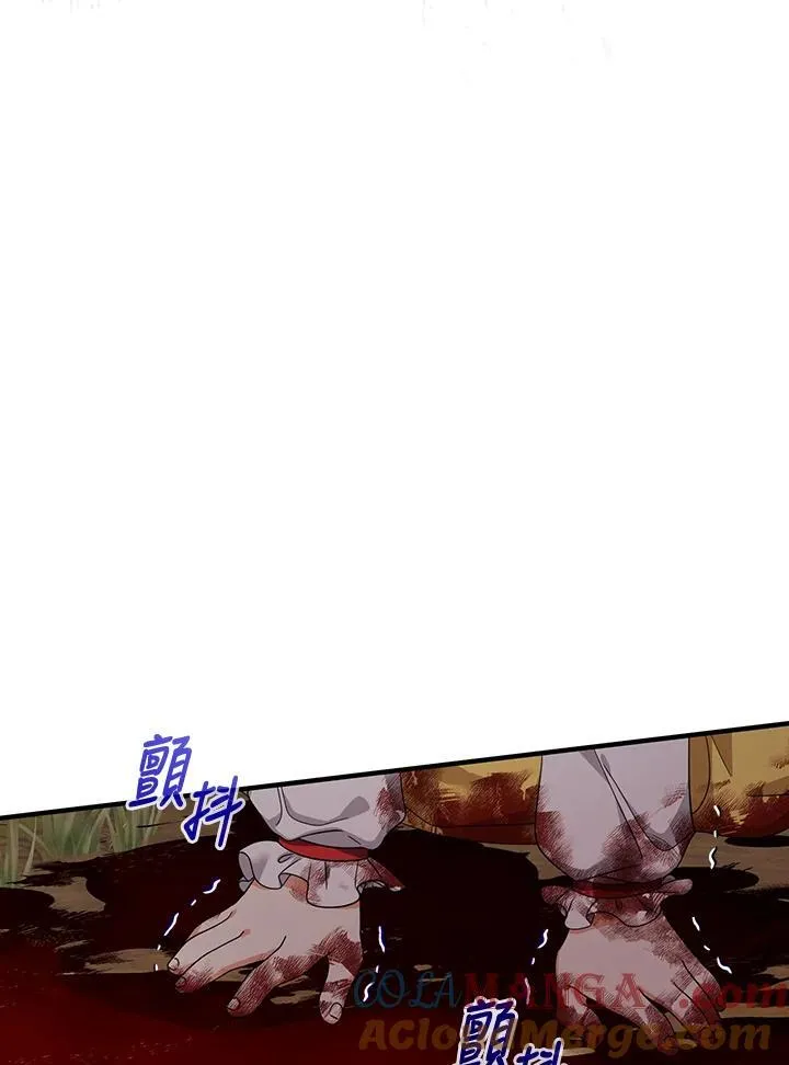 第31话120