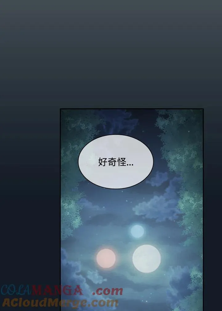 第62话81