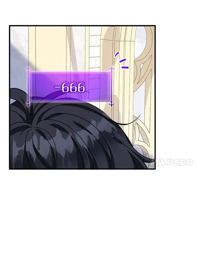 39.奇怪的阿雷斯87