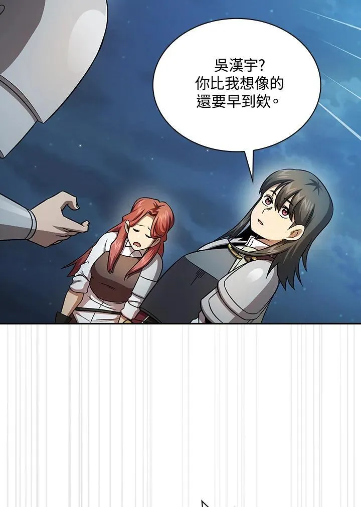 第63话21