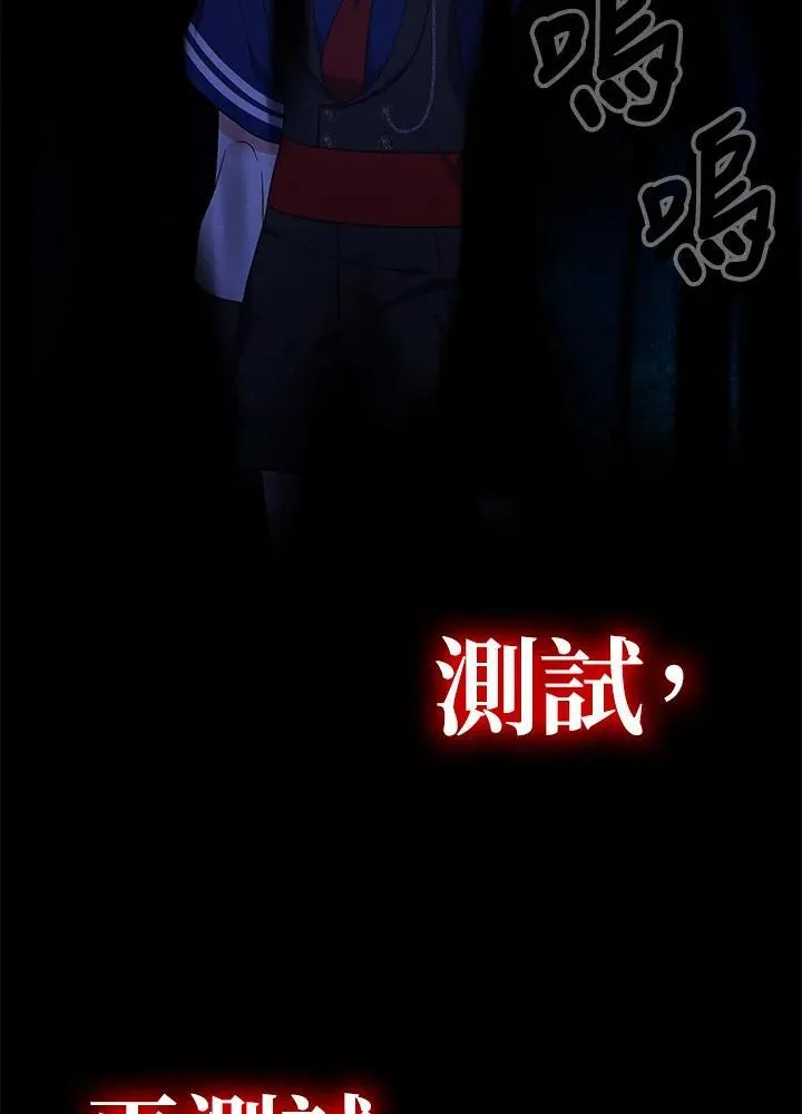 第35话99