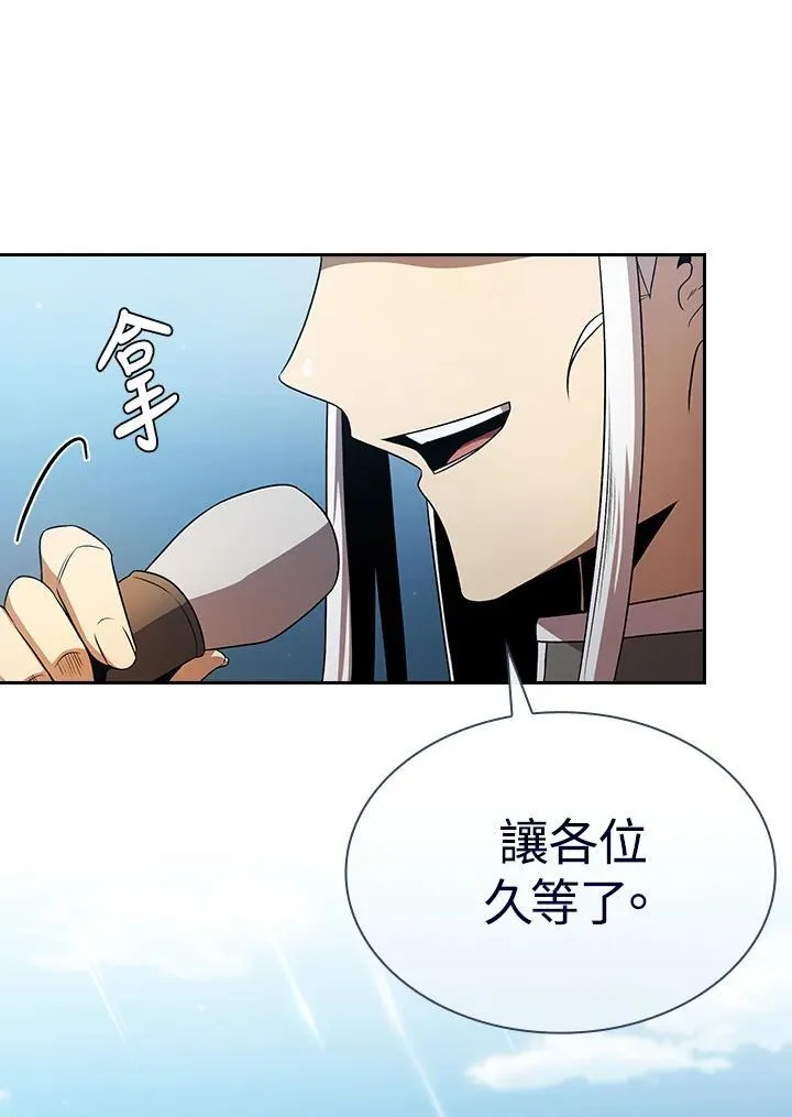 第64话101