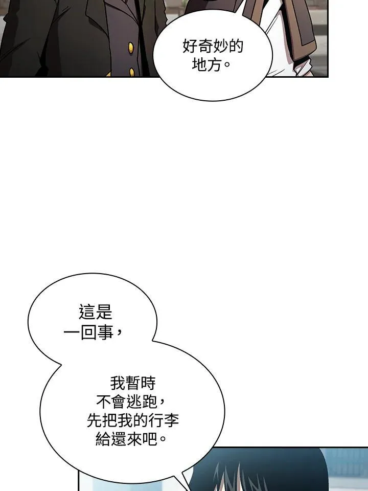 第49话65