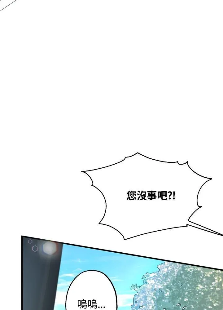 第10话34