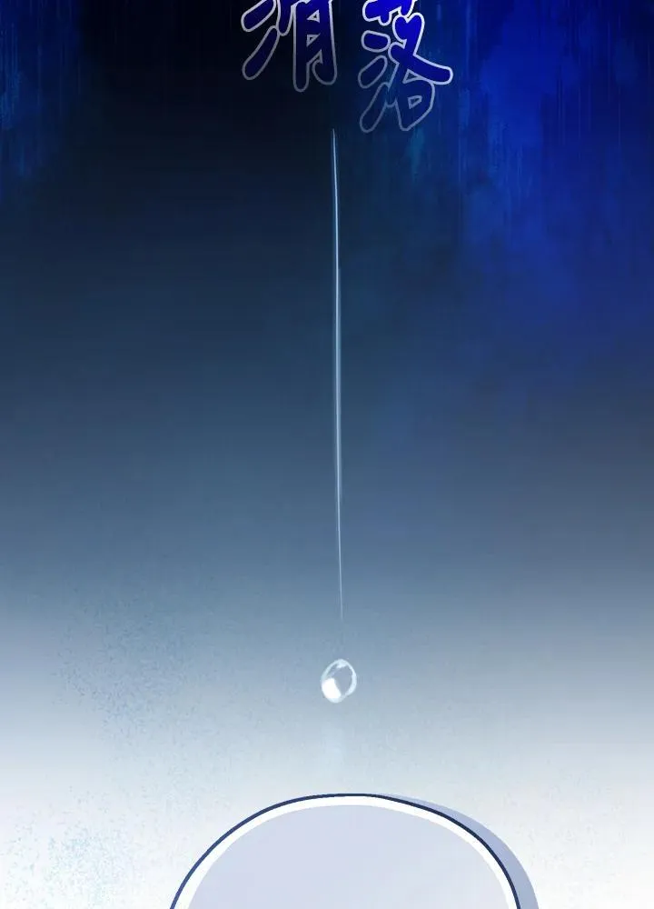 第17话118