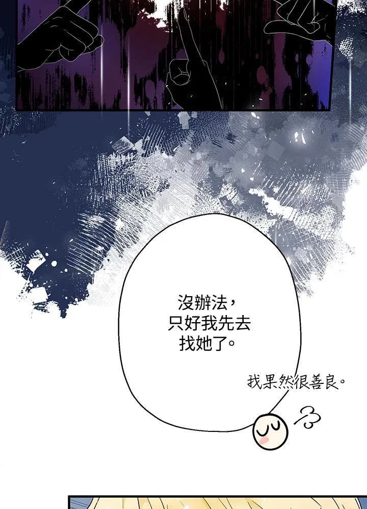 第9话131