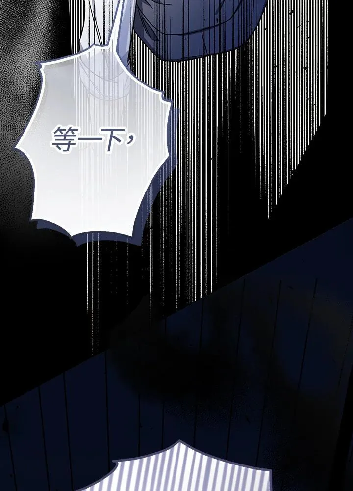 第24话139