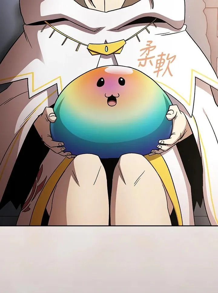第52话97