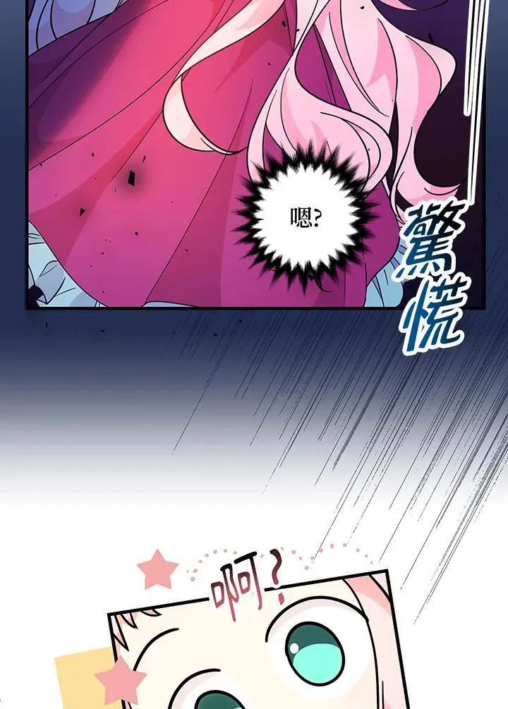第4话130