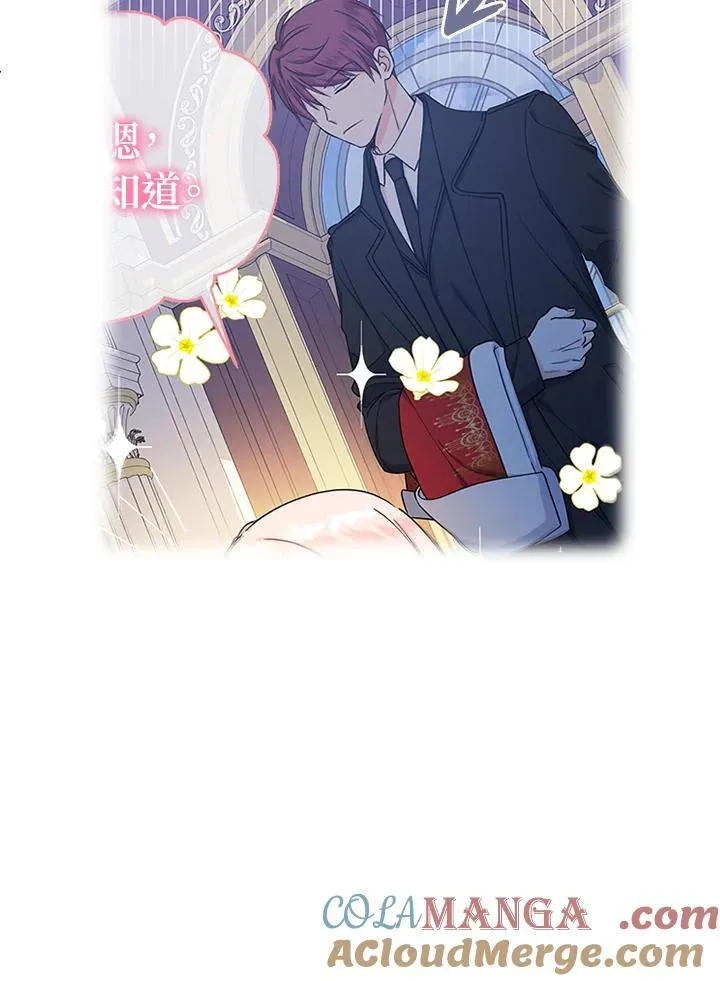 第30话116