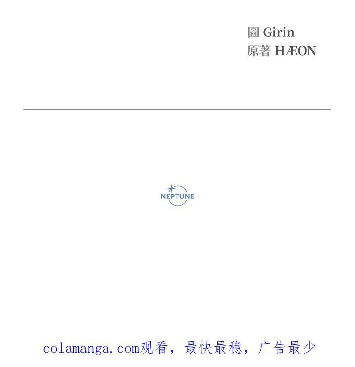 第43话115