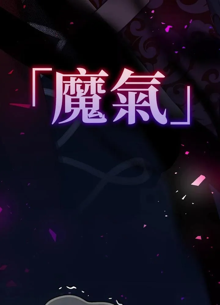 第24话125