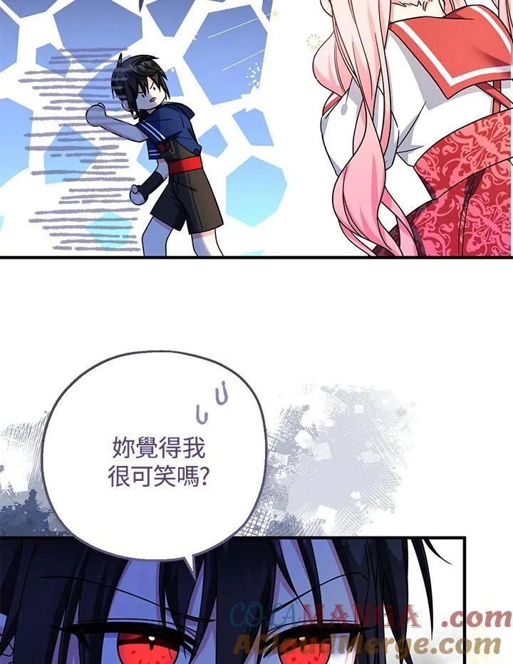 第28话104