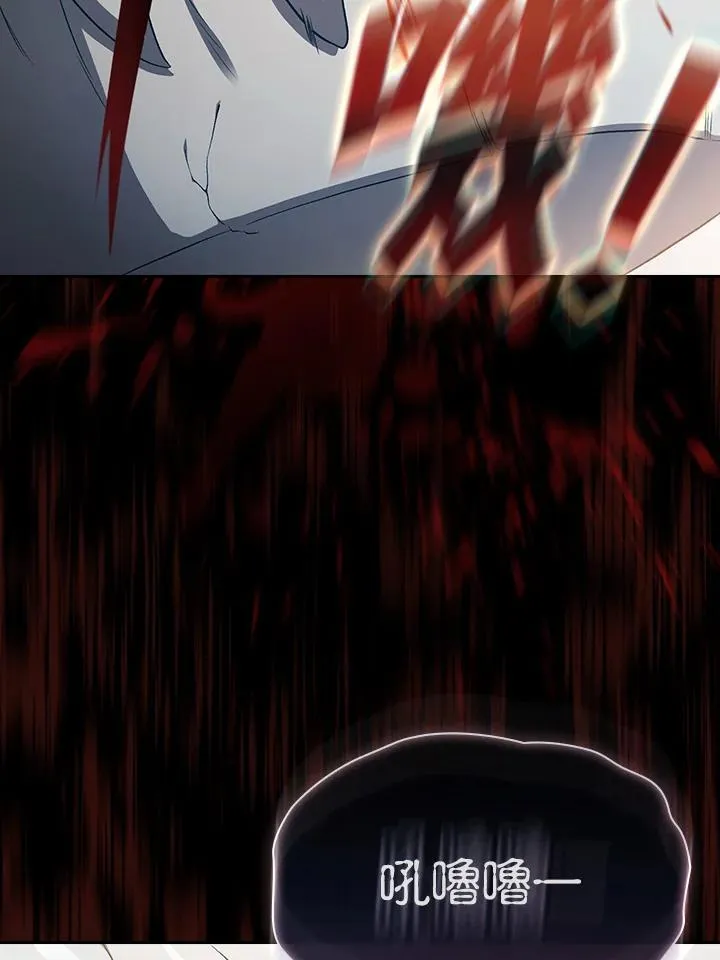 第61话97