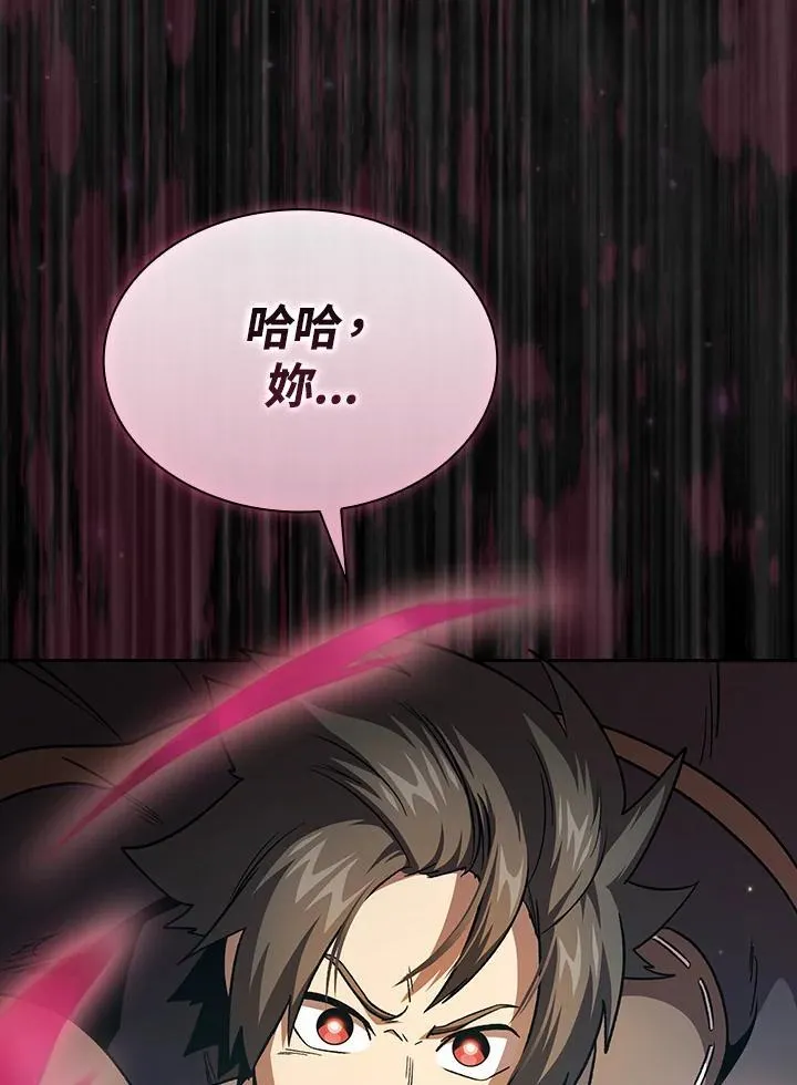 第51话95
