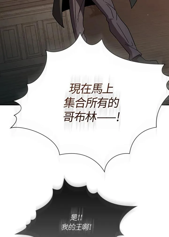 第71话102