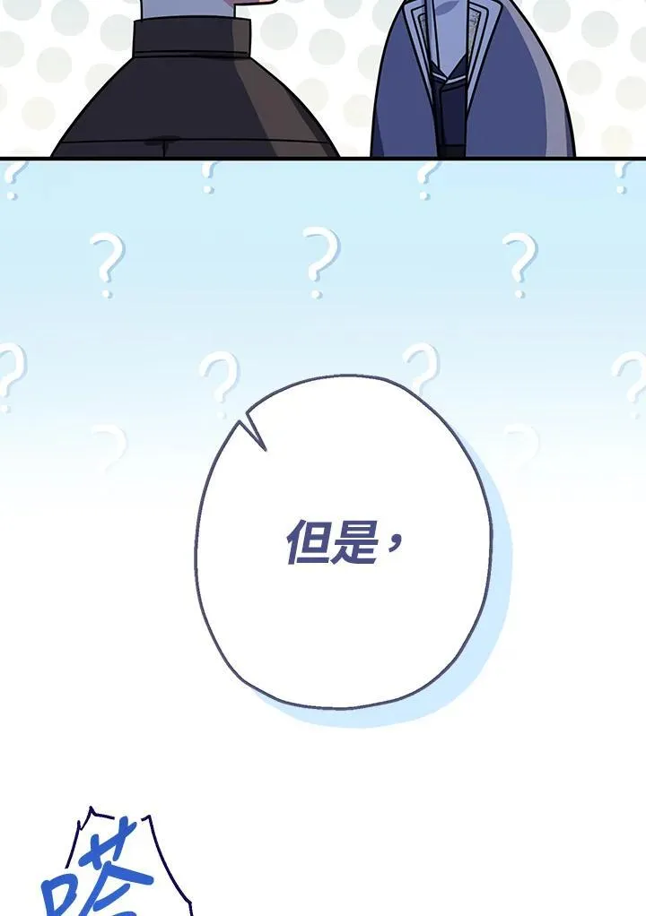 第18话55