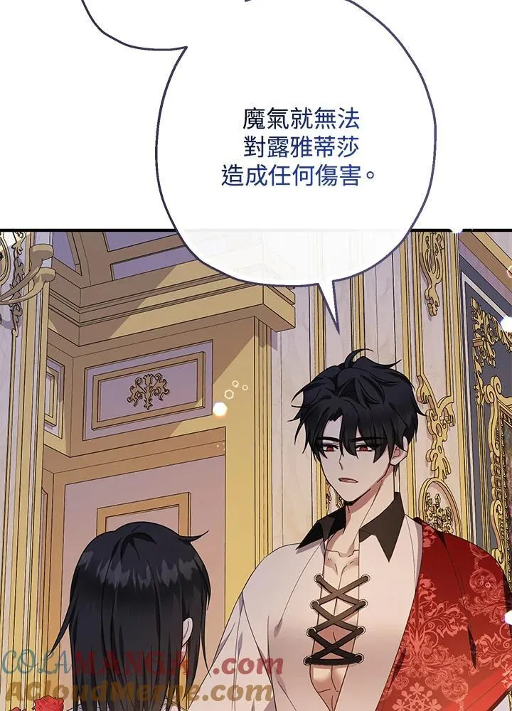 第35话92