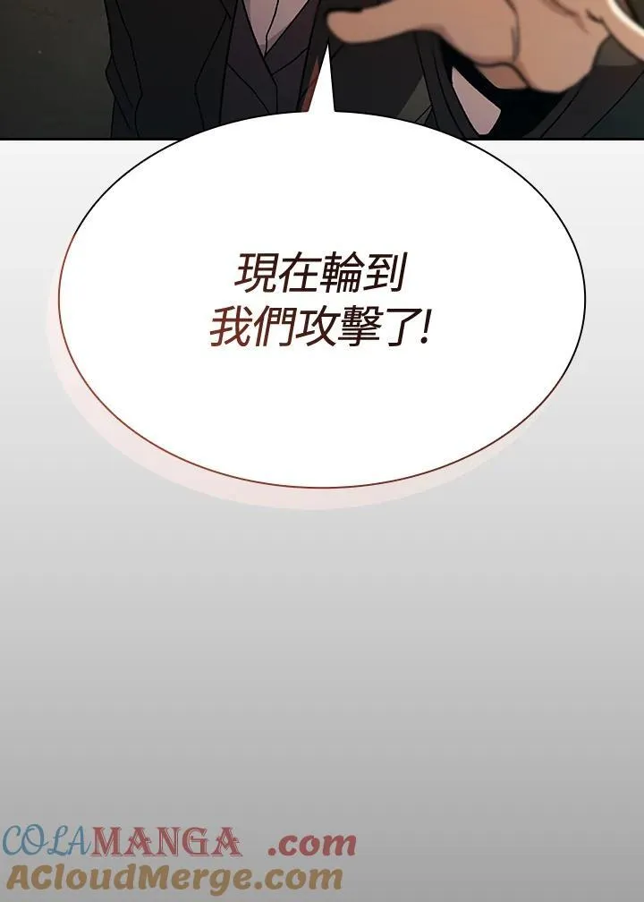 第71话104
