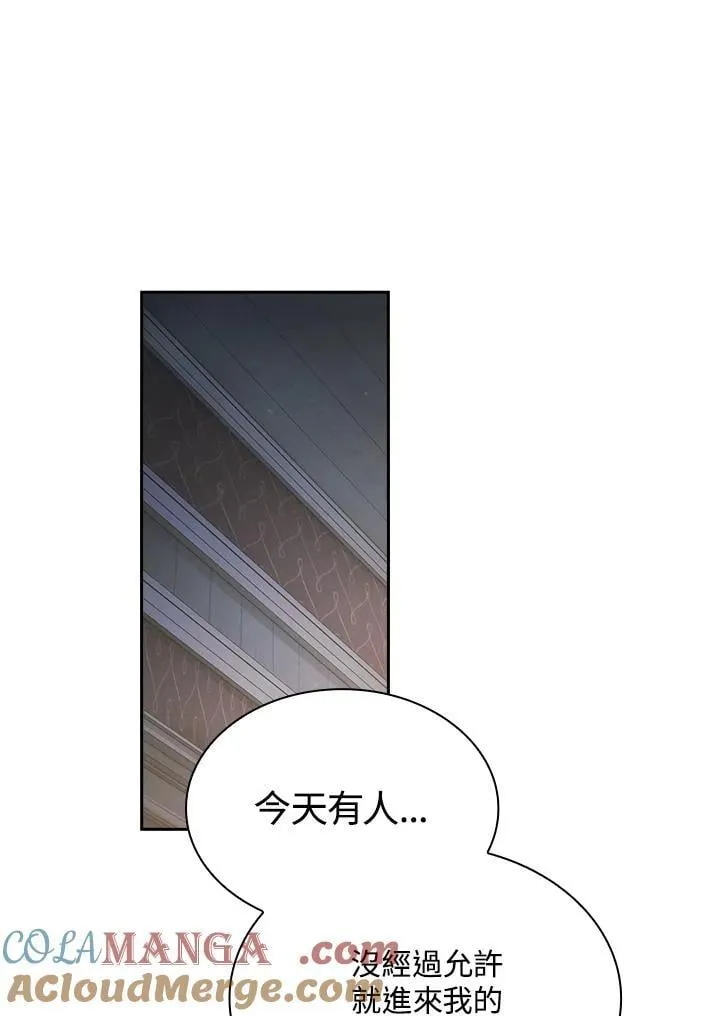 第48话15