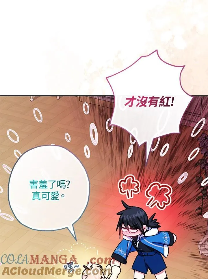 第42话36