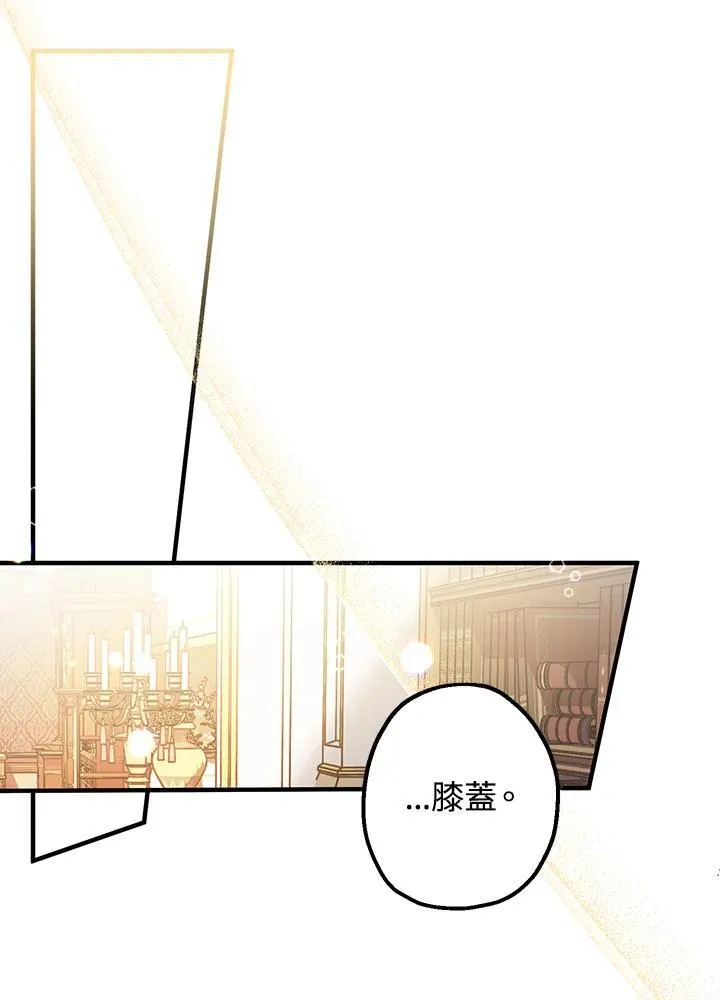 第10话54