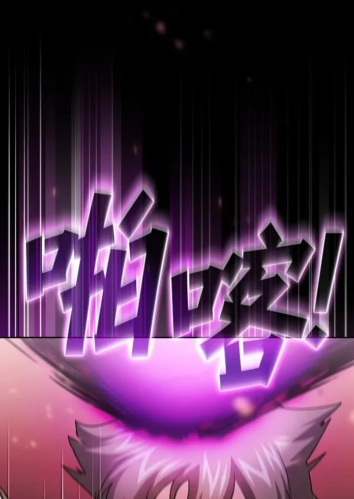 第52话39