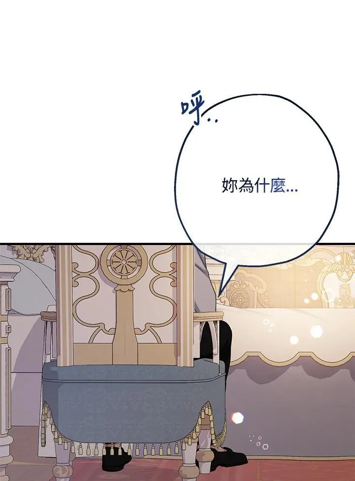 第35话59