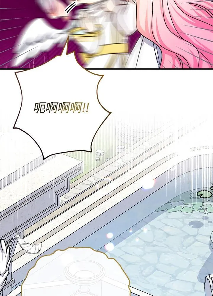 第36话117