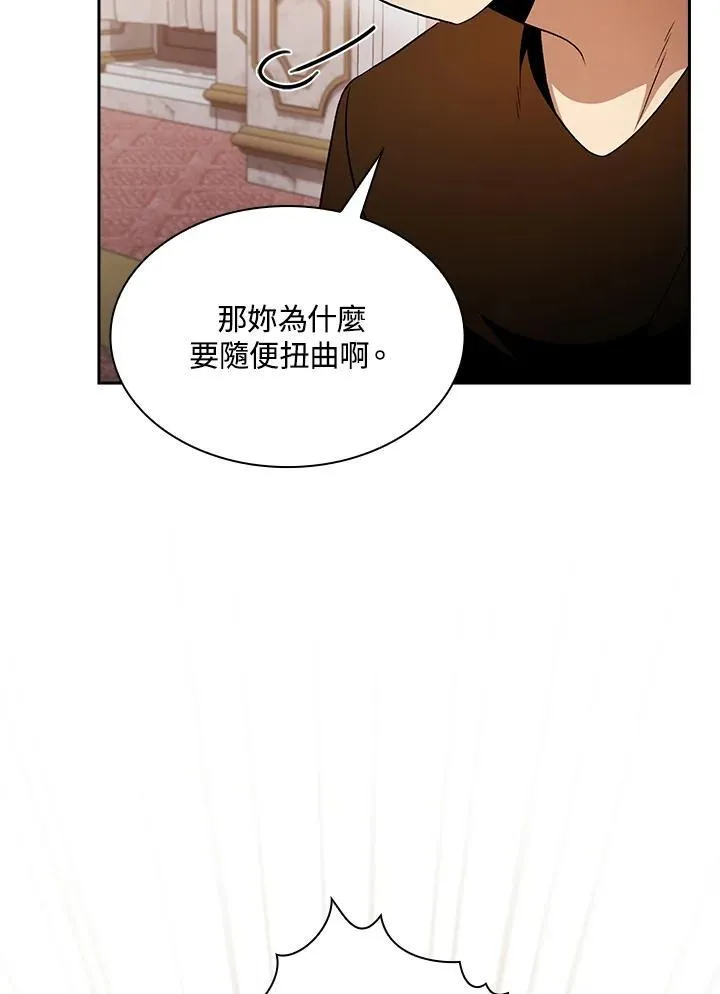 第61话21