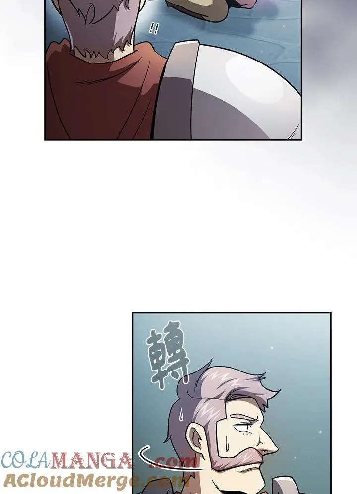 第58话52